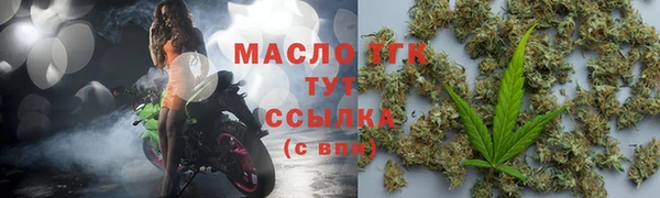 не бодяженный Вязники