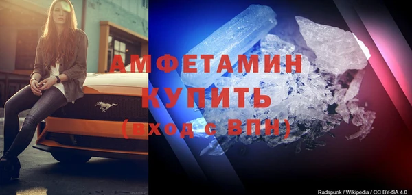 не бодяженный Вязники