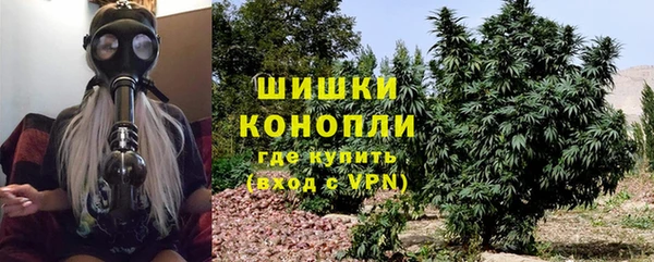не бодяженный Вязники