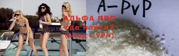 не бодяженный Вязники