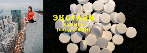 не бодяженный Вязники