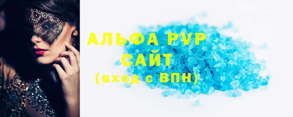 не бодяженный Вязники