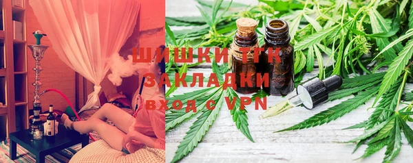 не бодяженный Вязники