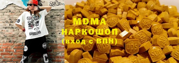не бодяженный Вязники
