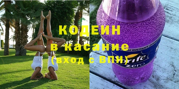 не бодяженный Вязники