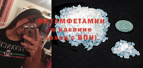 не бодяженный Вязники