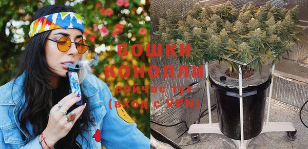 не бодяженный Вязники