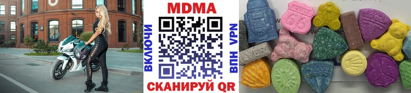 Купить Строитель МДМА crystal