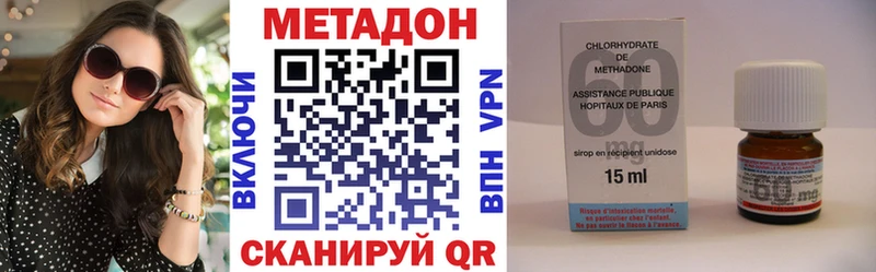 Купить где  Строитель  Метадон мёд 